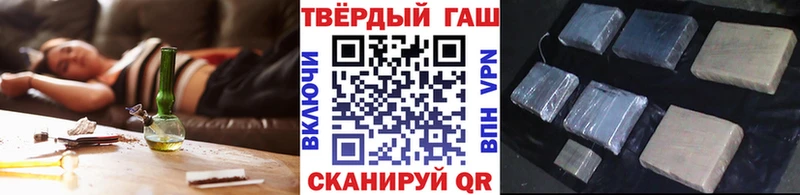 ГАШ Клинцы