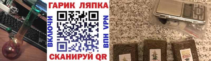 Гашиш VHQ  это клад  Клинцы 