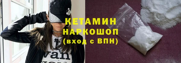 mix Киреевск