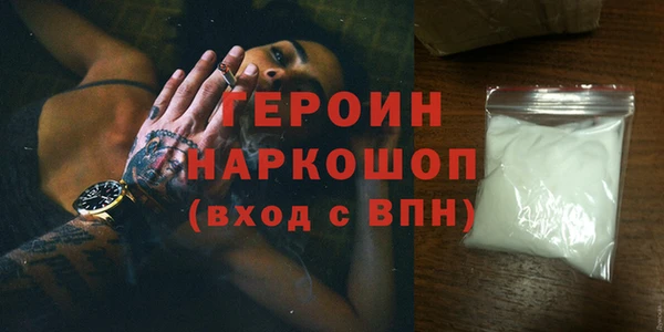 винт Киренск