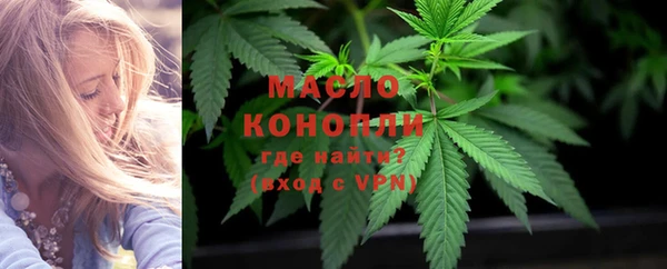трава Карталы