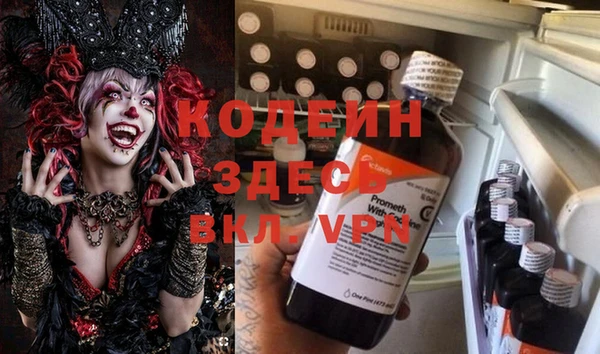 mix Киреевск