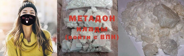 винт Киренск