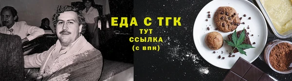 MDMA Premium VHQ Кинешма