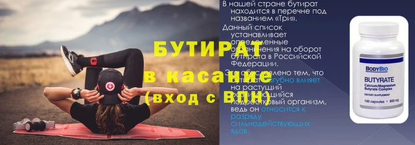 MDMA Premium VHQ Кинешма