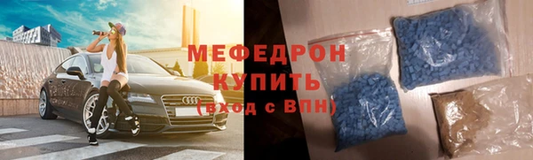 mix Киреевск