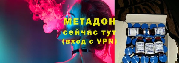 mix Киреевск