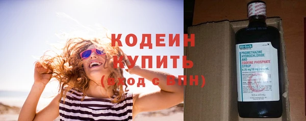 mix Киреевск