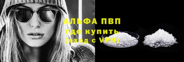 mix Киреевск