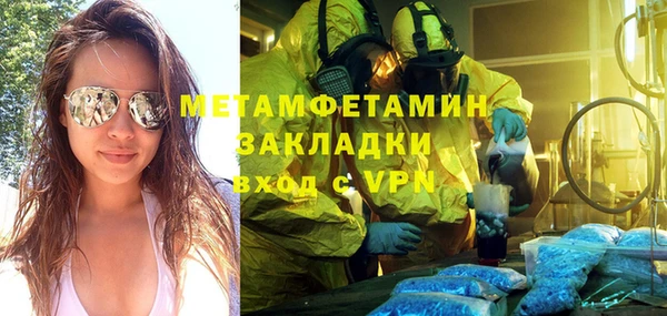 mix Киреевск