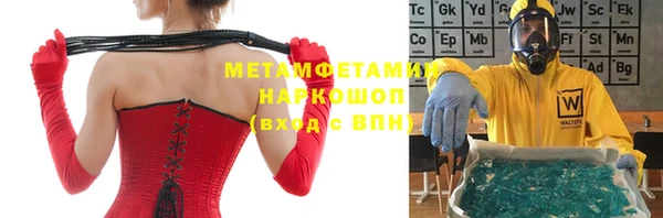 винт Киренск