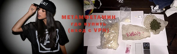 винт Киренск