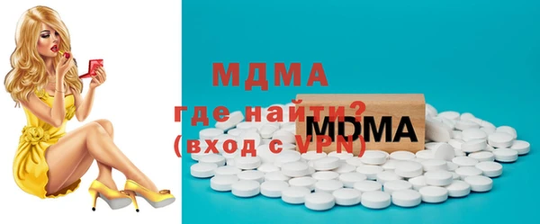 mix Киреевск