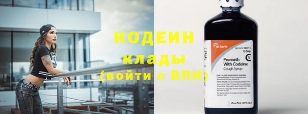 MDMA Premium VHQ Кинешма