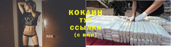 mix Киреевск