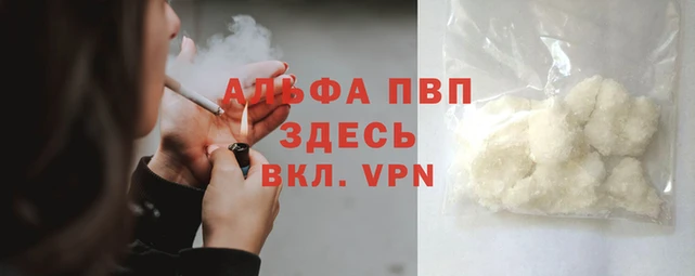 винт Киренск