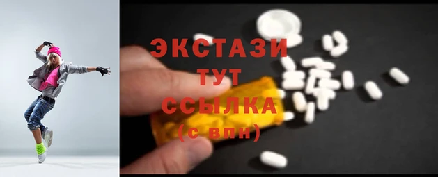 скорость Кодинск