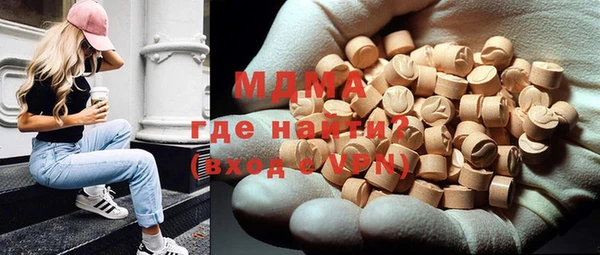 каннабис Каменка
