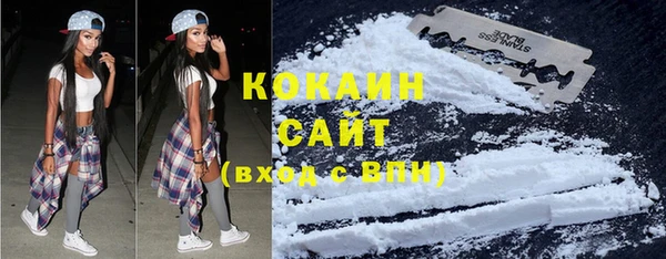 mix Киреевск