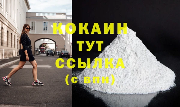 mix Киреевск