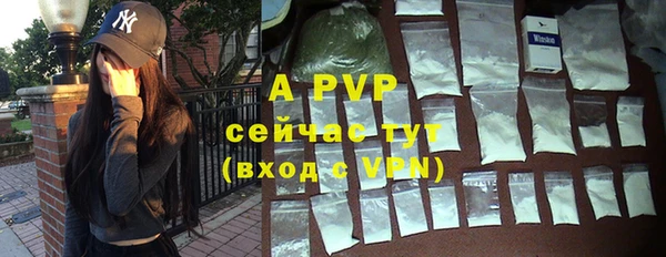 MDMA Premium VHQ Кинешма
