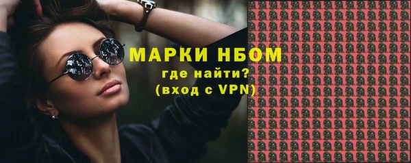 mix Киреевск