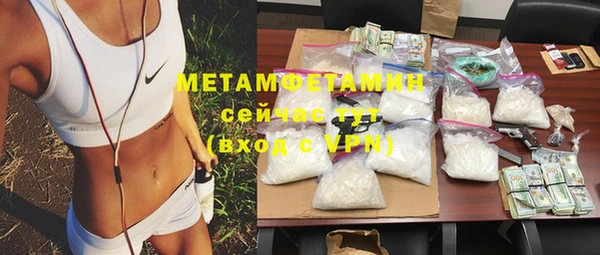 mix Киреевск