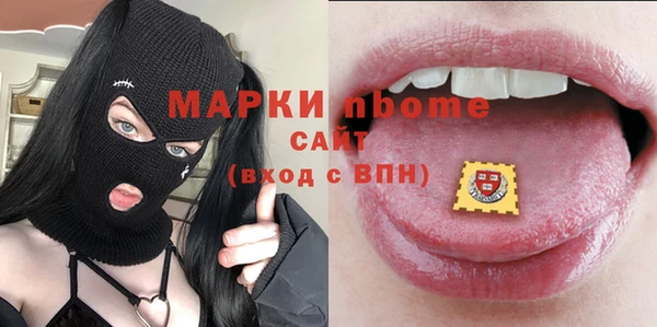винт Киренск