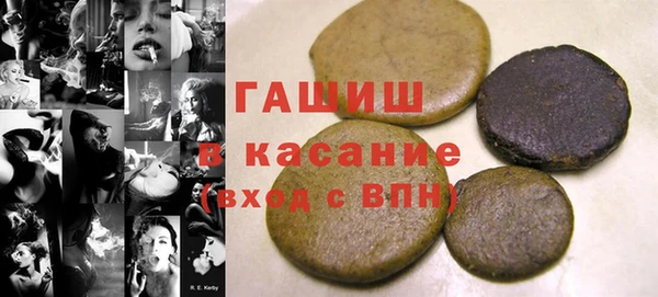 винт Киренск