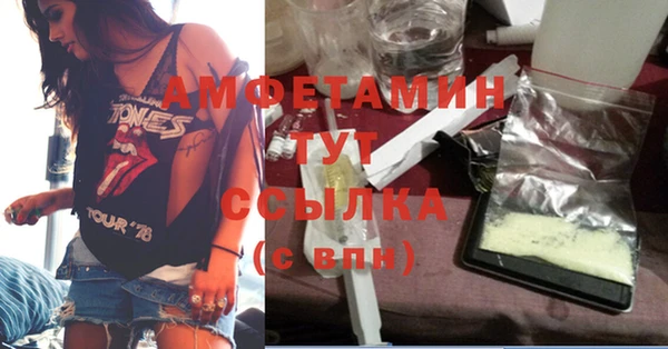 Альфа ПВП Касимов