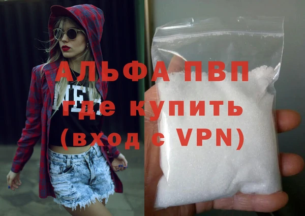 винт Киренск