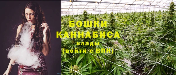 MDMA Premium VHQ Кинешма