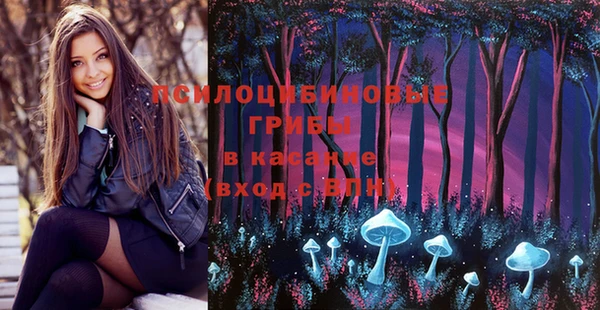 скорость Кодинск