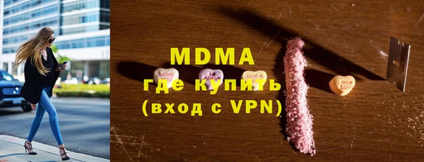 винт Киренск