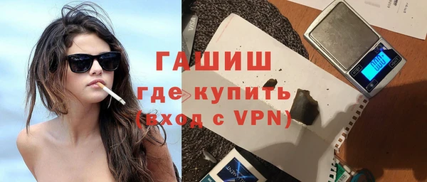 винт Киренск
