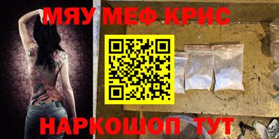эйфоретик Кумертау