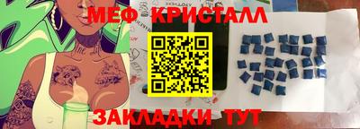COCAINE Кунгур