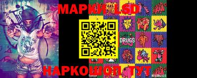 мефедрон VHQ Кулебаки
