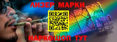 COCAINE Кунгур
