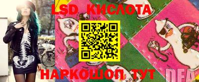 мефедрон VHQ Кулебаки