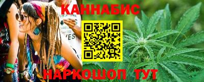 эйфоретик Кумертау