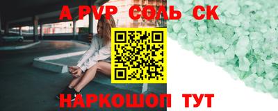 COCAINE Кунгур