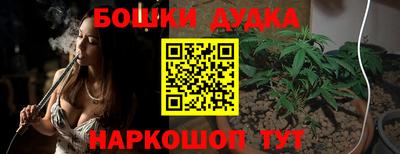 мефедрон VHQ Кулебаки