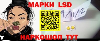 мефедрон VHQ Кулебаки