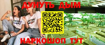эйфоретик Кумертау