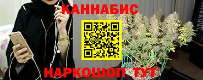 мефедрон VHQ Кулебаки