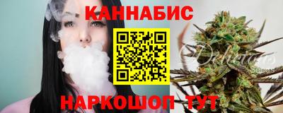 мефедрон VHQ Кулебаки