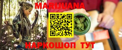 мефедрон VHQ Кулебаки