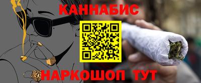 COCAINE Кунгур