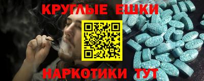 COCAINE Кунгур